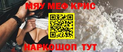 трава Свободный