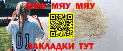 трава Свободный