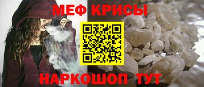героин Севастополь