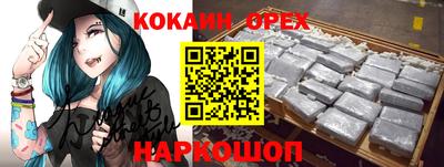 скорость mdpv Северобайкальск