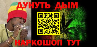 трава Свободный