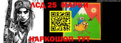 героин Севастополь