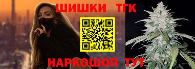 трава Свободный