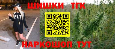 трава Свободный