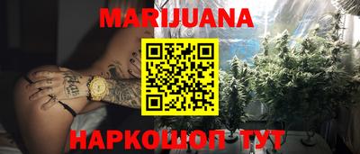 трава Свободный