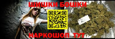 скорость mdpv Северобайкальск