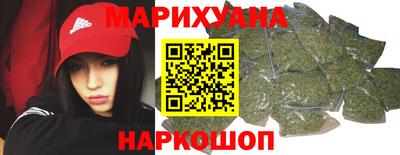 трава Свободный