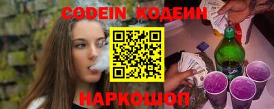 скорость mdpv Северобайкальск