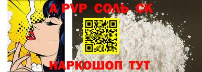скорость mdpv Северобайкальск