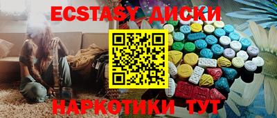 трава Свободный