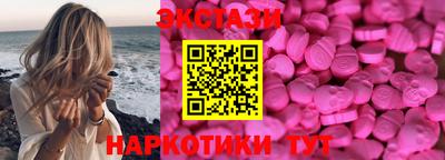 трава Свободный