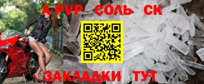скорость mdpv Северобайкальск