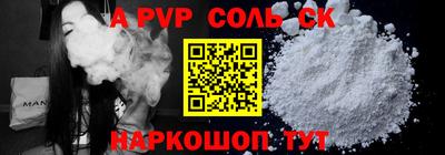 скорость mdpv Северобайкальск