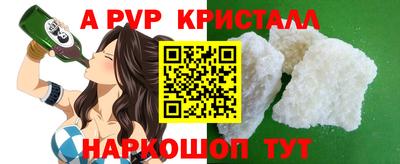 трава Свободный