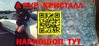 трава Свободный