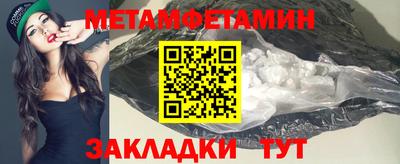 героин Севастополь