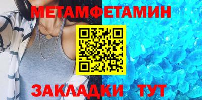 трава Свободный