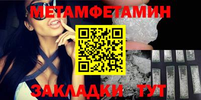 трава Свободный