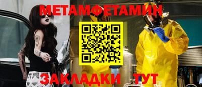 трава Свободный