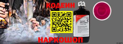 скорость mdpv Северобайкальск