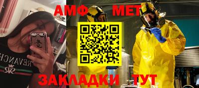 трава Свободный
