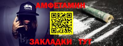 героин Севастополь