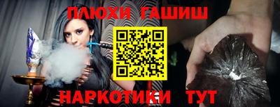 скорость mdpv Северобайкальск
