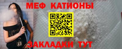 героин Севастополь