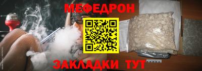 трава Свободный